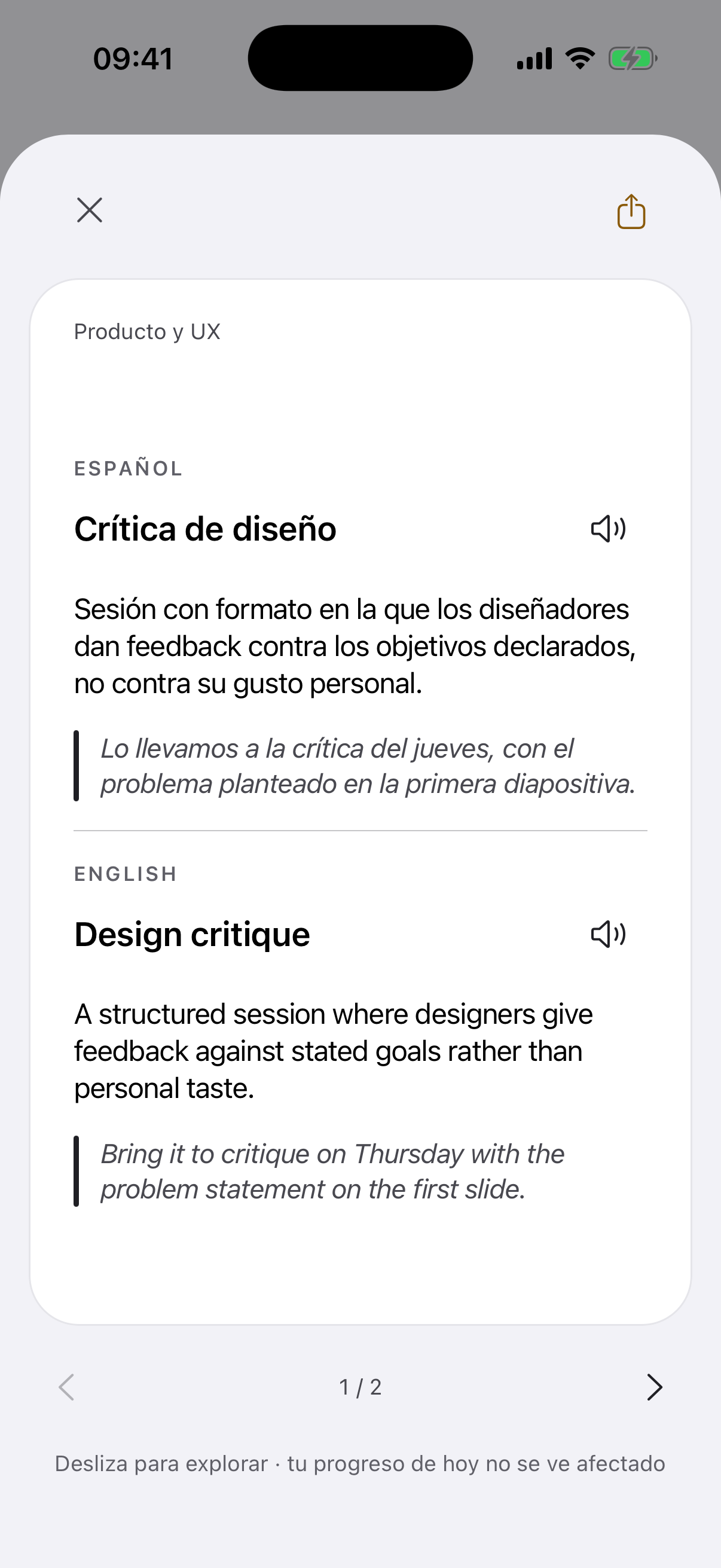 La pantalla de la app con el reverso de la tarjeta «Crítica de diseño» abierto
