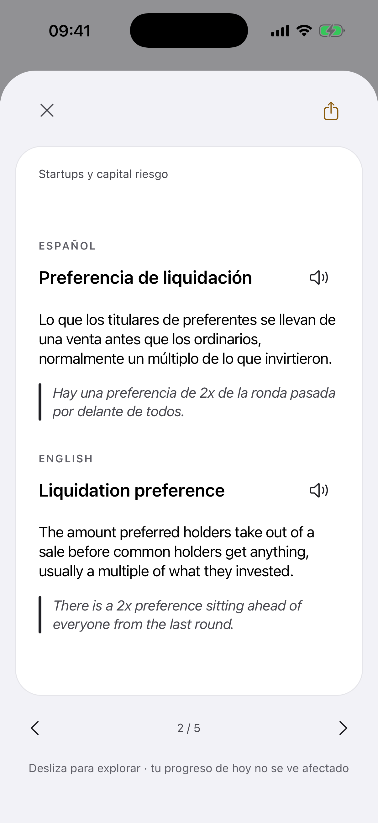 La pantalla de la app con el reverso de la tarjeta «Preferencia de liquidación» abierto