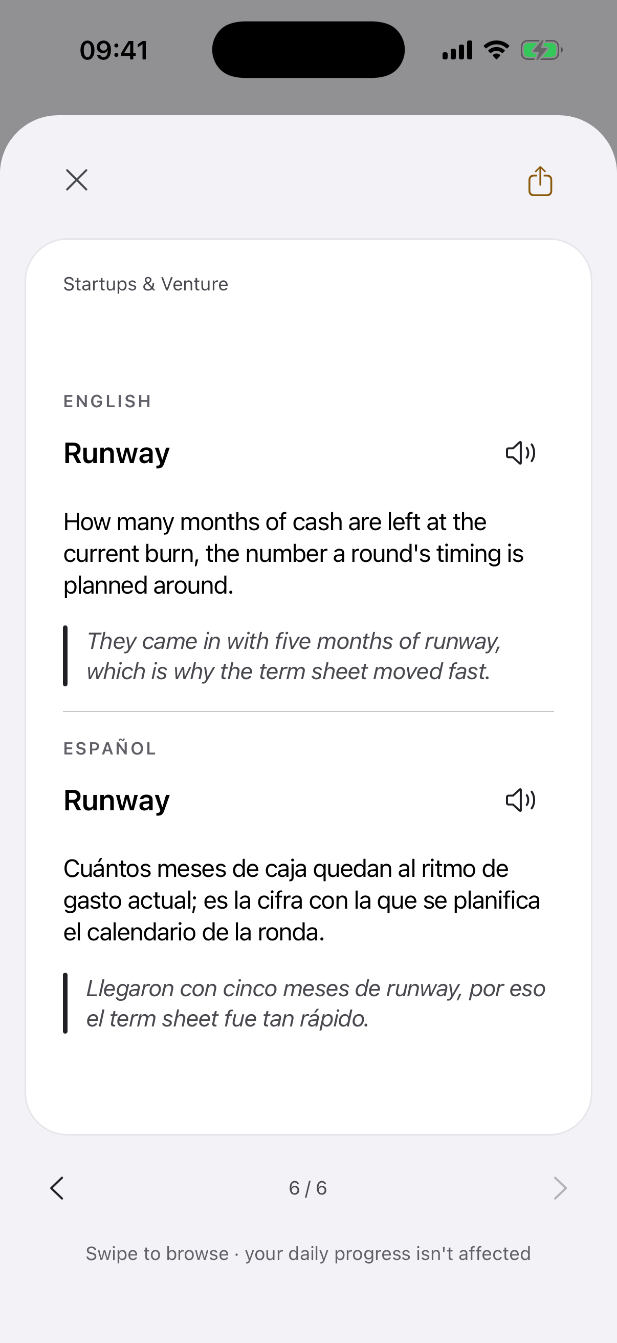App screen with the back of the "Runway" card open