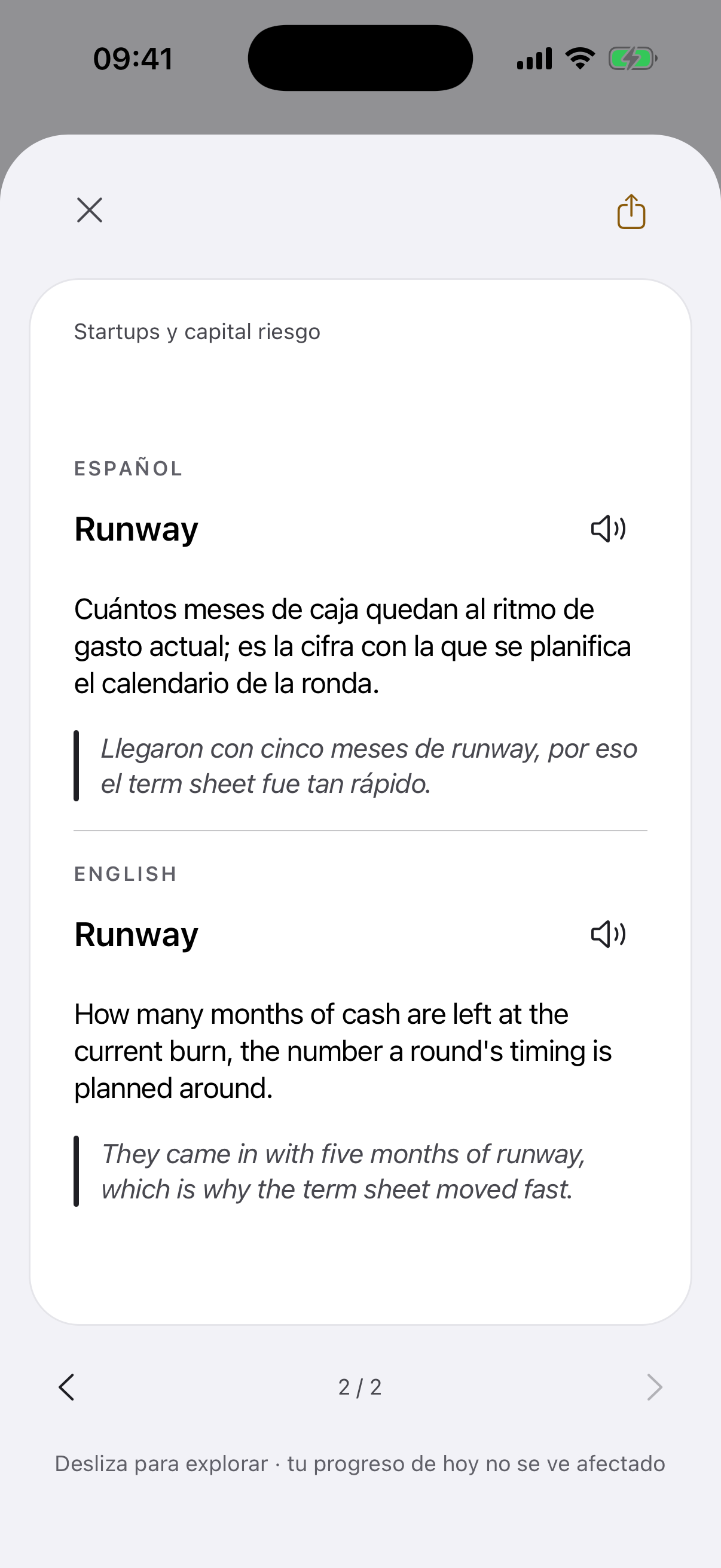 La pantalla de la app con el reverso de la tarjeta «Runway» abierto