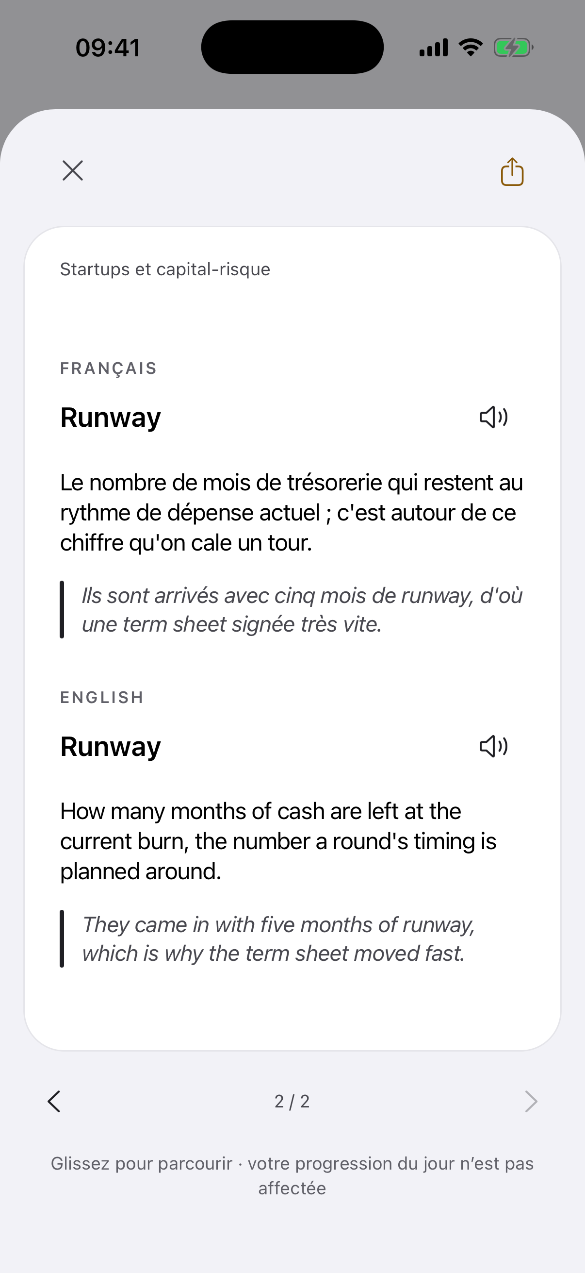 L’écran de l’appli avec le verso de la carte « Runway » ouvert